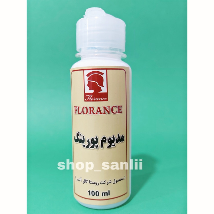مدیوم پورینگ فلورانس ۱۰۰میل